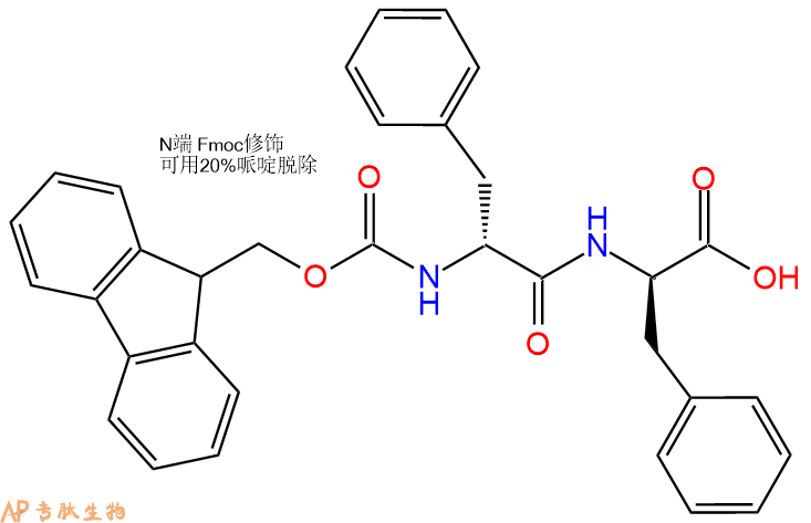 专肽生物产品Fmoc-DPhe-DPhe