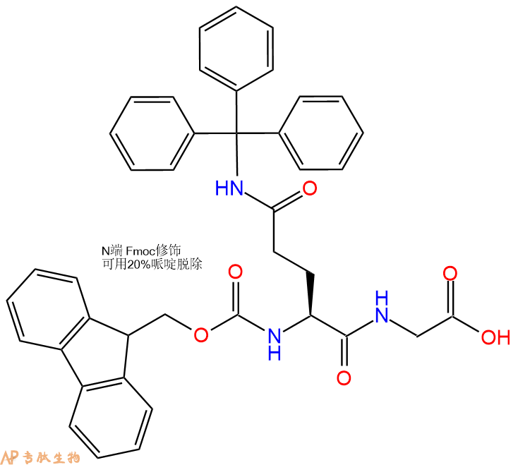 专肽生物产品Fmoc-Gln(Trt)-Gly