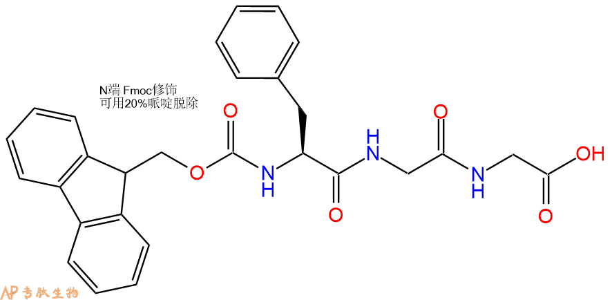 专肽生物产品Fmoc-Phe-Gly-Gly