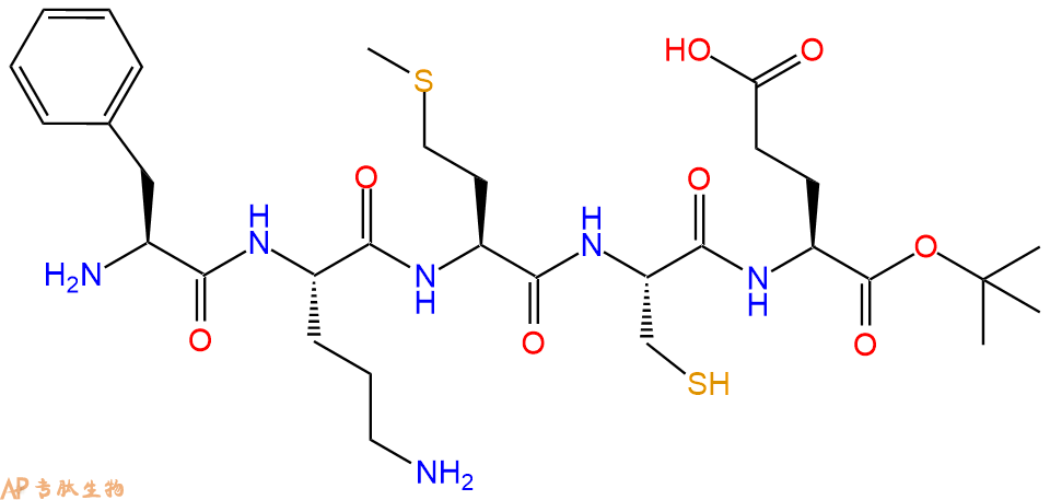 专肽生物产品FOMC-Glu-otBu