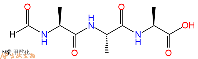 专肽生物产品FOR-Ala-Ala-Ala