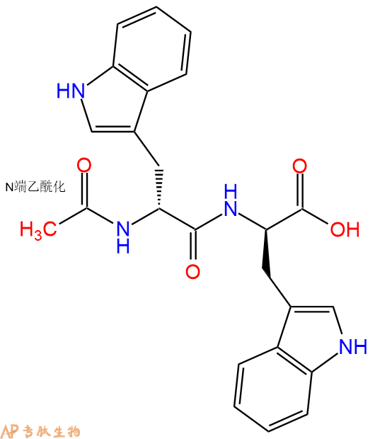 专肽生物产品N-ACETYL-DTrp-DTrp