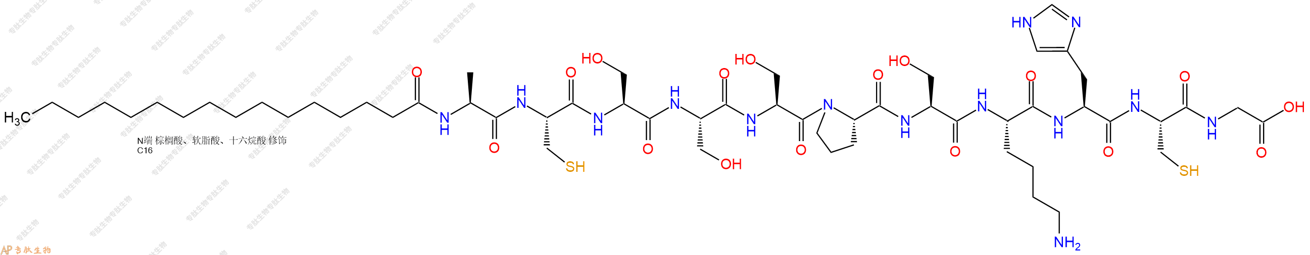 专肽生物产品Pal-Ala-Cys-Ser-Ser-Ser-Pro-Ser-Lys-His-Cys-Gly