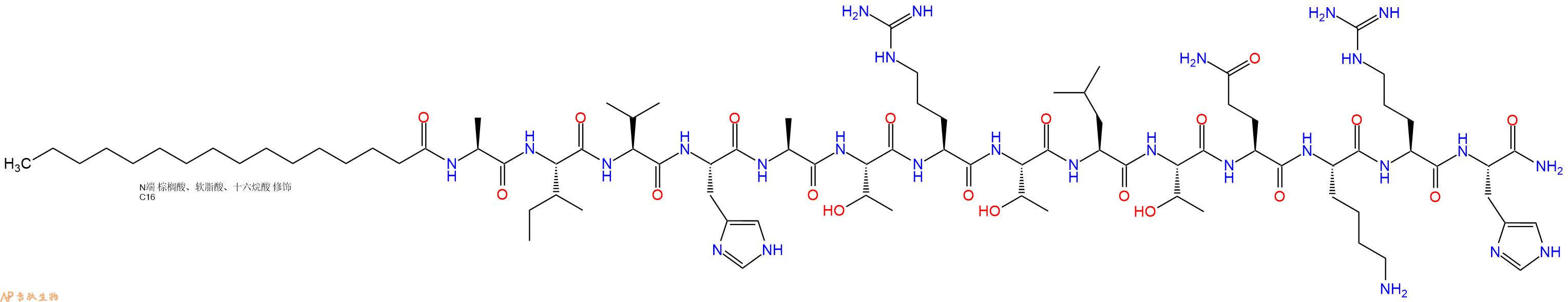 专肽生物产品PAL-Ala-Ile-Val-His-Ala-Thr-Arg-Thr-Leu-Thr-Gln-Ly