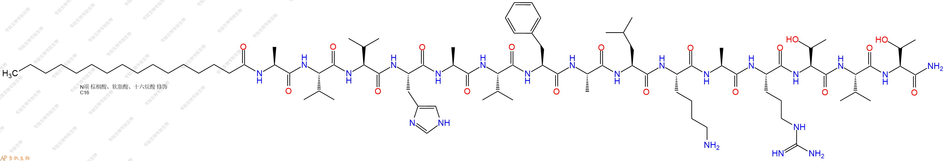 专肽生物产品PAL-Ala-Val-Val-His-Ala-Val-Phe-Ala-Leu-Lys-Ala-Ar