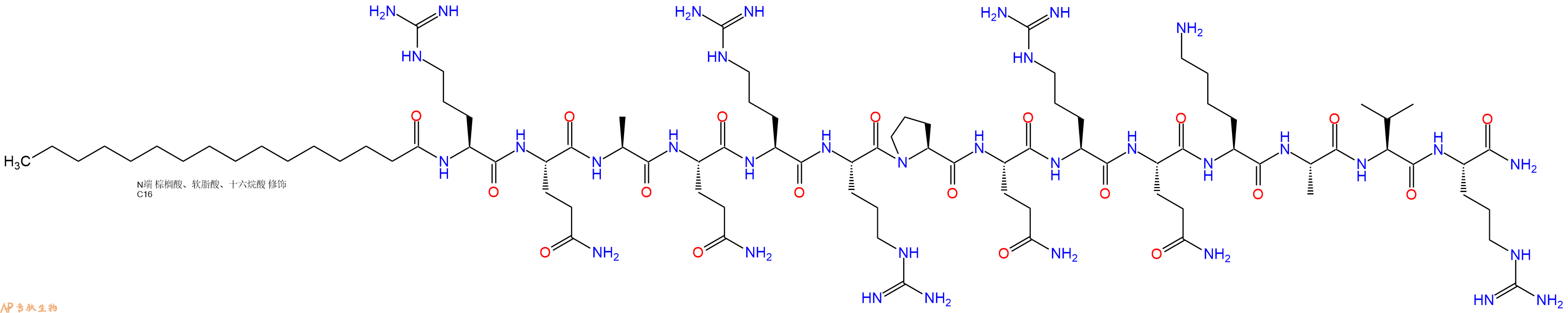 专肽生物产品PAL-Arg-Gln-Ala-Gln-Arg-Arg-Pro-Gln-Arg-Gln-Lys-Al