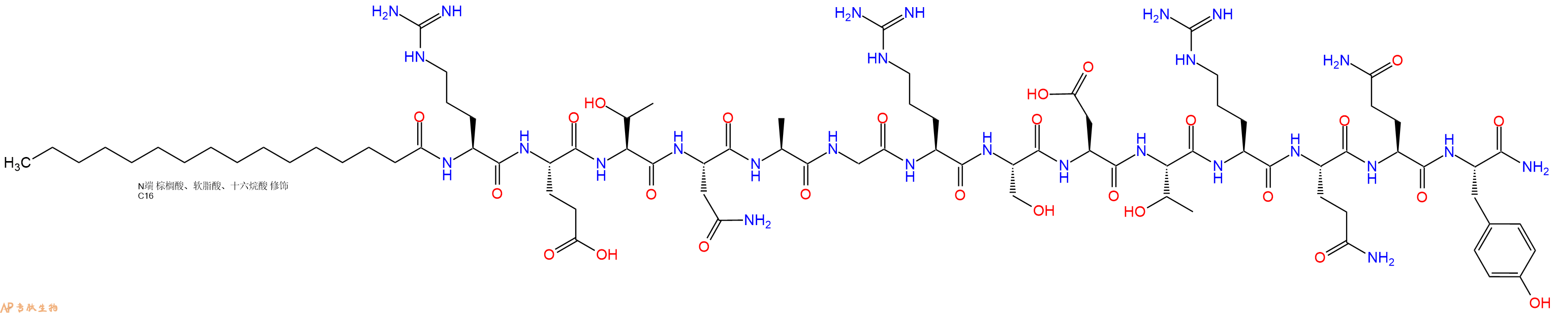 专肽生物产品Pal-Arg-Glu-Thr-Asn-Ala-Gly-Arg-Ser-Asp-Thr-Arg-Gl