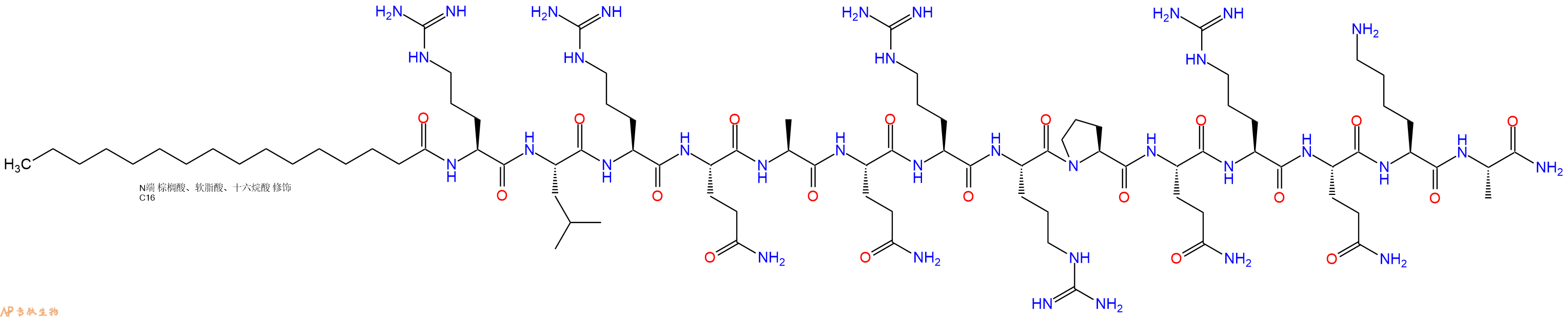 专肽生物产品Pal-Arg-Leu-Arg-Gln-Ala-Gln-Arg-Arg-Pro-Gln-Arg-Gl