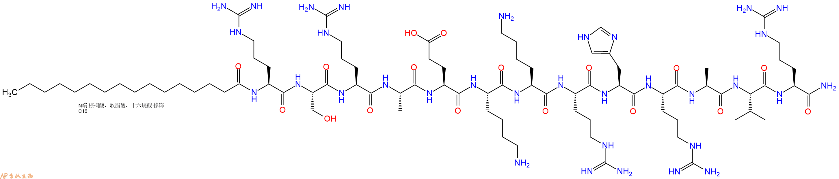 专肽生物产品PAL-Arg-Ser-Arg-Ala-Glu-Lys-Lys-Arg-His-Arg-Ala-Va