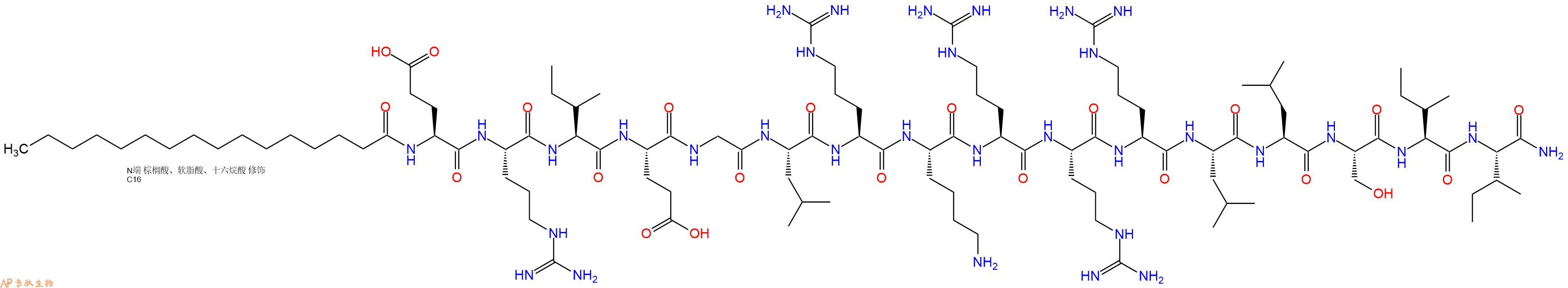 专肽生物产品PAL-Glu-Arg-Ile-Glu-Gly-Leu-Arg-Lys-Arg-Arg-Arg-Le