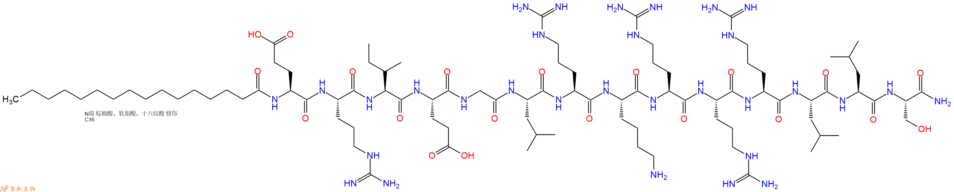 专肽生物产品PAL-Glu-Arg-Ile-Glu-Gly-Leu-Arg-Lys-Arg-Arg-Arg-Le