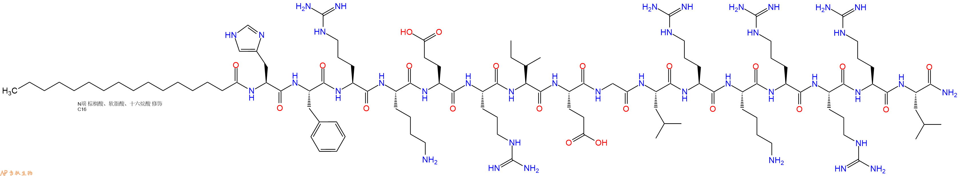 专肽生物产品PAL-His-Phe-Arg-Lys-Glu-Arg-Ile-Glu-Gly-Leu-Arg-Ly