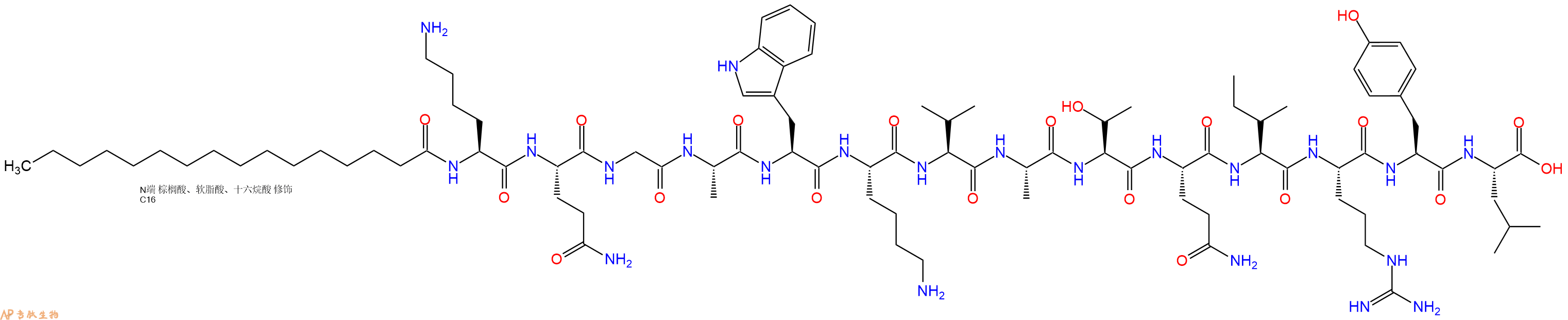 专肽生物产品Pal-Lys-Gln-Gly-Ala-Trp-Lys-Val-Ala-Thr-Gln-Ile-Ar