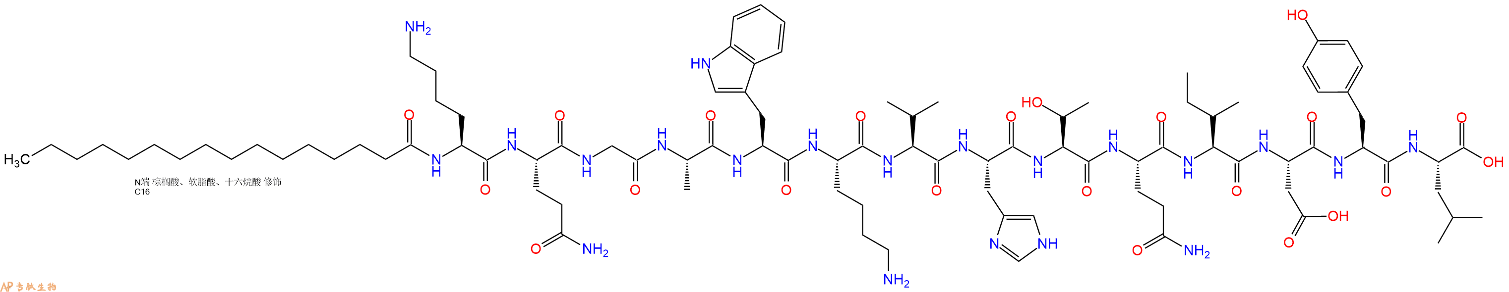 专肽生物产品Pal-Lys-Gln-Gly-Ala-Trp-Lys-Val-His-Thr-Gln-Ile-As