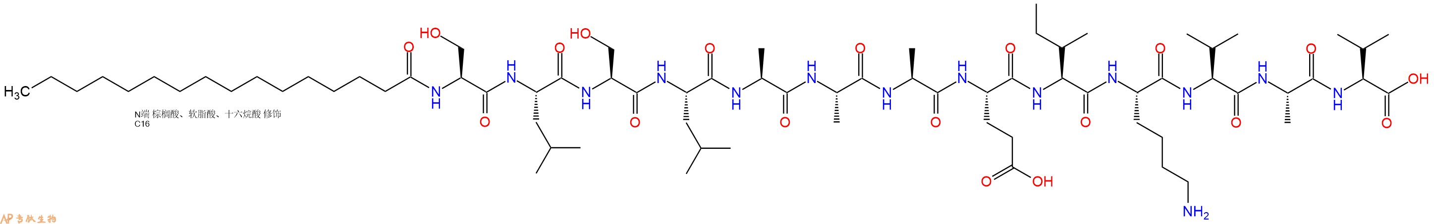 专肽生物产品Pal-Ser-Leu-Ser-Leu-Ala-Ala-Ala-Glu-Ile-Lys-Val-Al