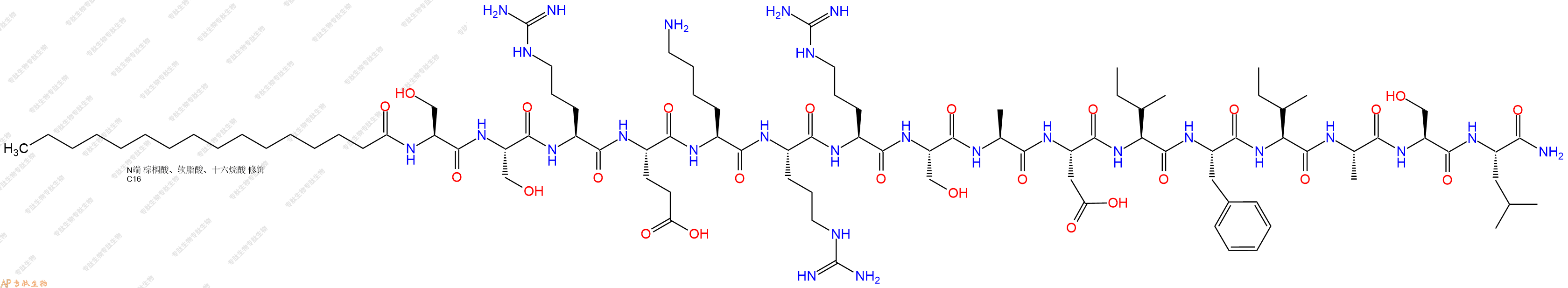 专肽生物产品Pal-Ser-Ser-Arg-Glu-Lys-Arg-Arg-Ser-Ala-Asp-Ile-Ph