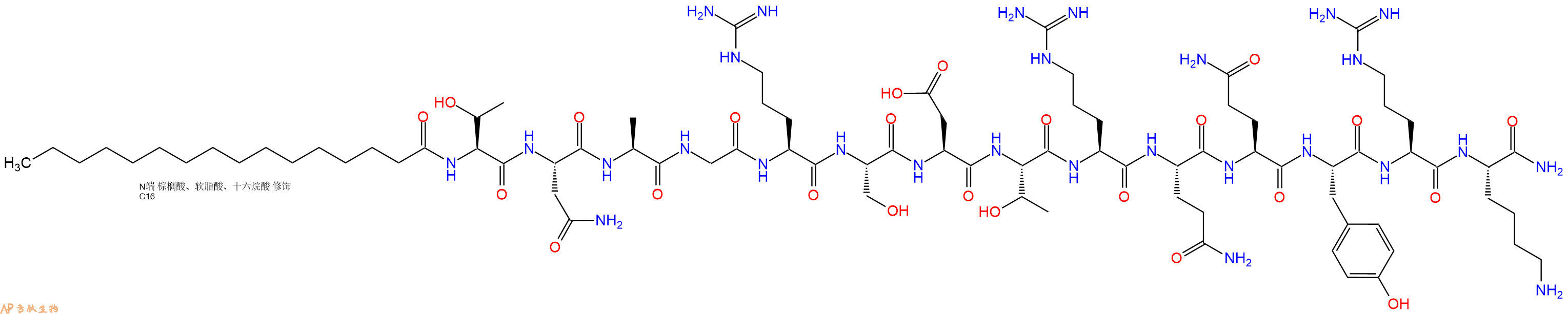 专肽生物产品Pal-Thr-Asn-Ala-Gly-Arg-Ser-Asp-Thr-Arg-Gln-Gln-Ty