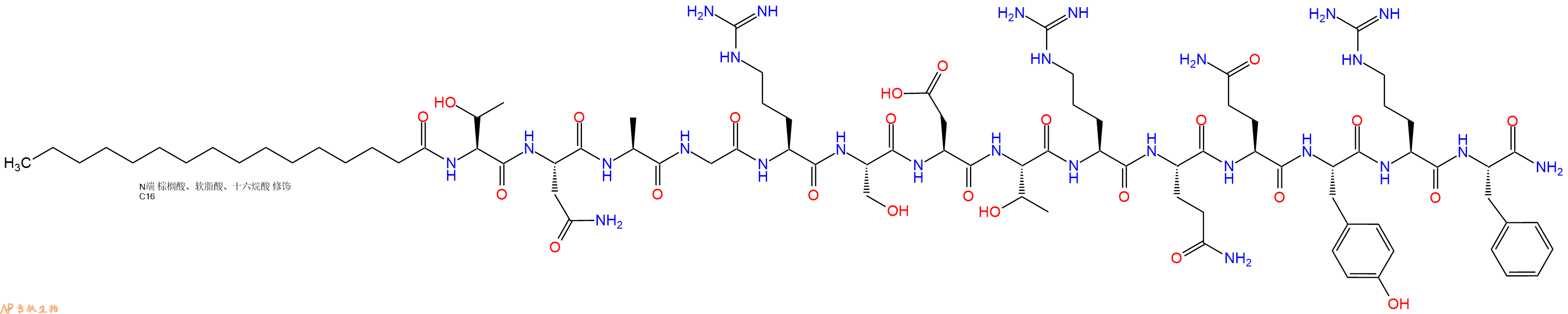 专肽生物产品Pal-Thr-Asn-Ala-Gly-Arg-Ser-Asp-Thr-Arg-Gln-Gln-Ty