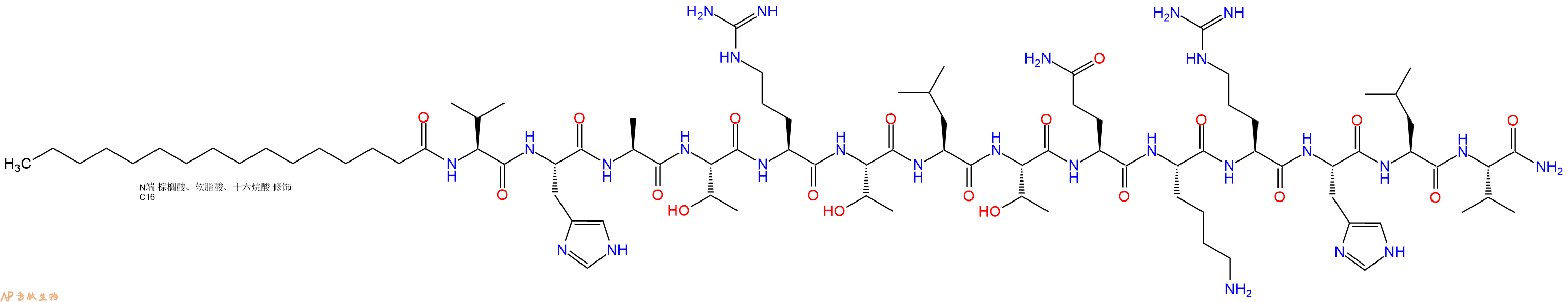 专肽生物产品PAL-Val-His-Ala-Thr-Arg-Thr-Leu-Thr-Gln-Lys-Arg-Hi