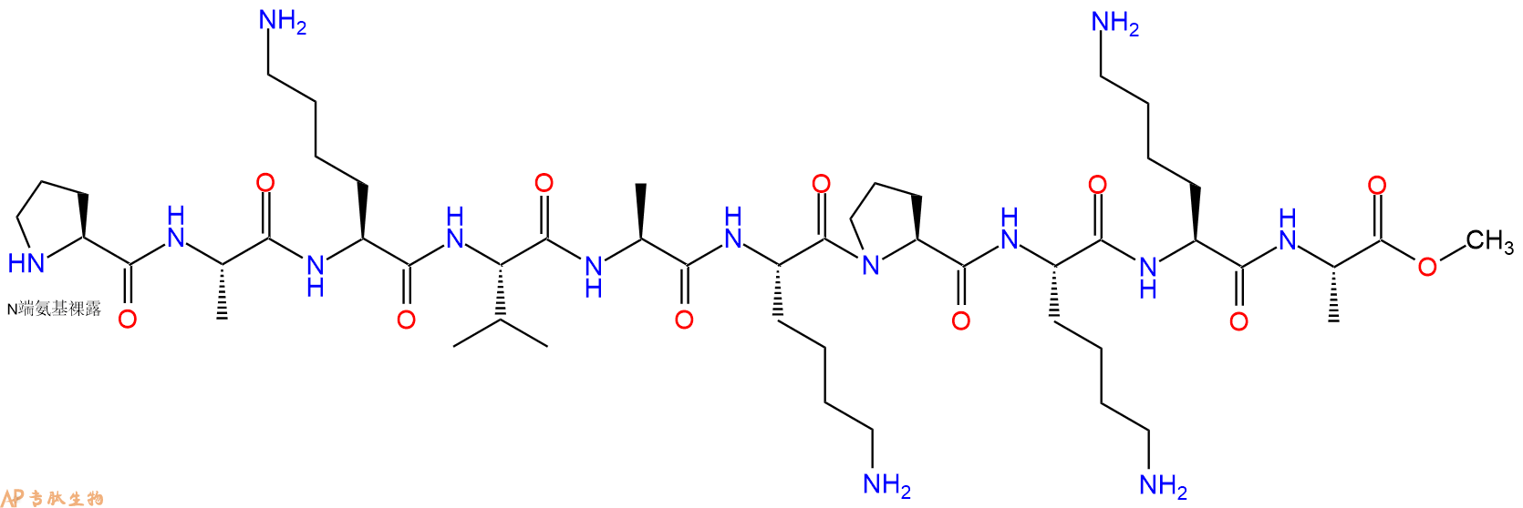 专肽生物产品Pro-Ala-Lys-Val-Ala-Lys-Pro-Lys-Lys-Ala-OMe