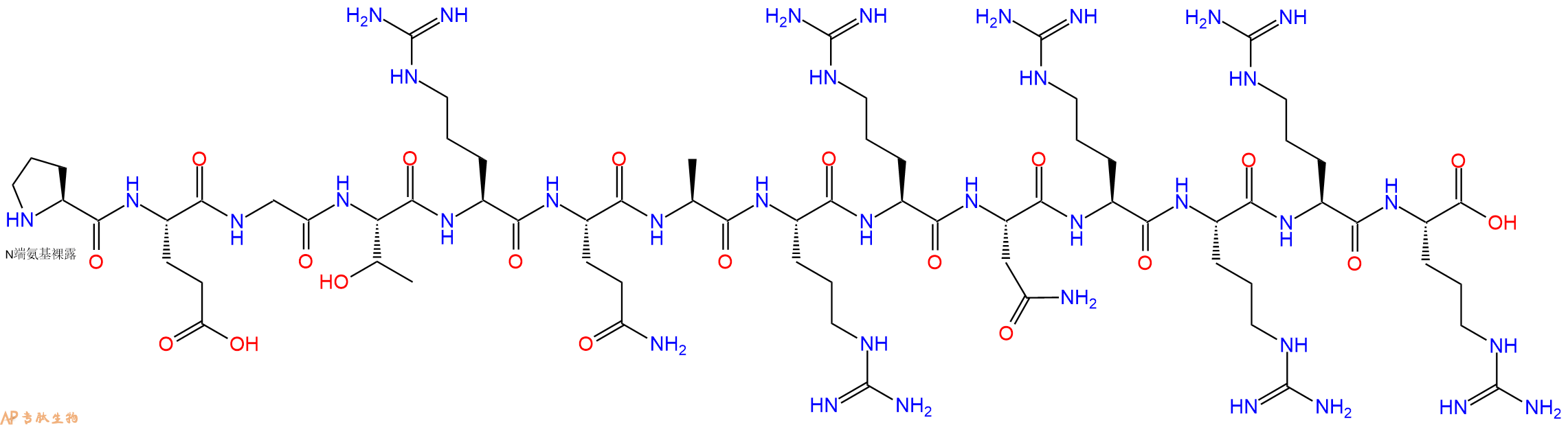 专肽生物产品PRO-Glu-Gly-Thr-Arg-Gln-Ala-Arg-Arg-Asn-Arg-Arg-Ar