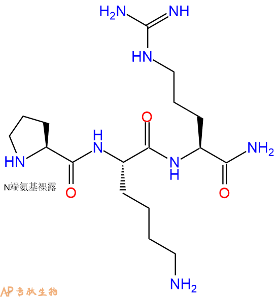 专肽生物产品Pro-Lys-Arg-NH2