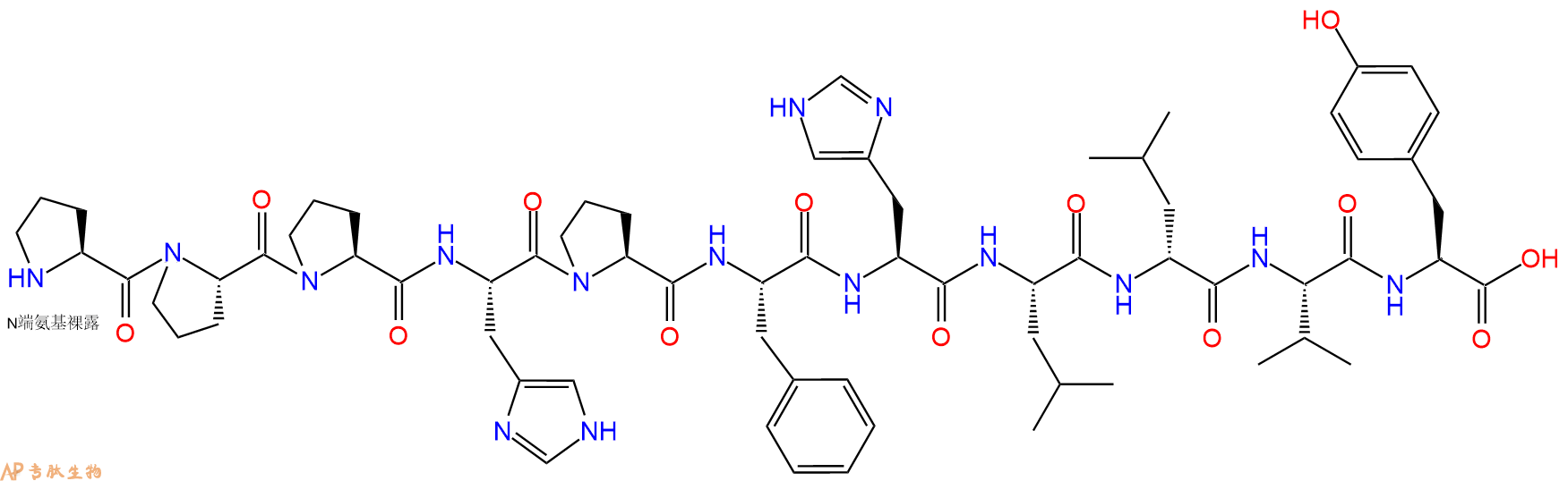 专肽生物产品pro-Pro-Pro-His-Pro-Phe-His-Leu-Leu-Val-Tyr