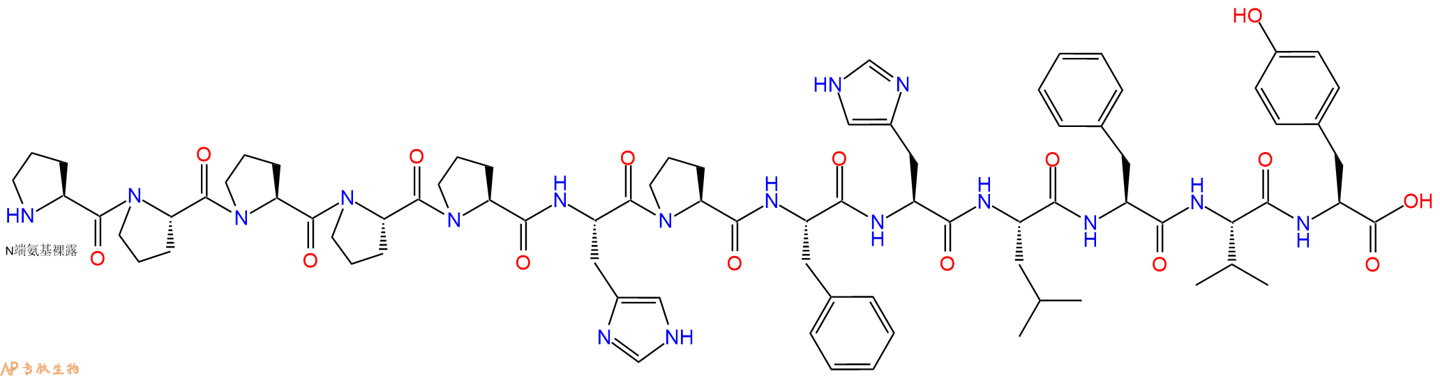 专肽生物产品pro-Pro-Pro-Pro-Pro-His-Pro-Phe-His-Leu-Phe-Val-Ty