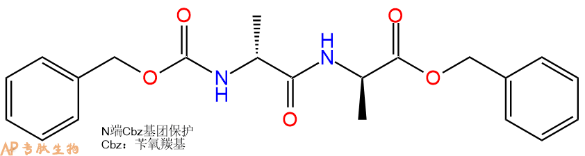 专肽生物产品Z-DAla-DAla-OBzl