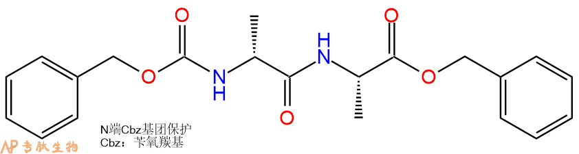 专肽生物产品Z-DAla-Ala-OBzl