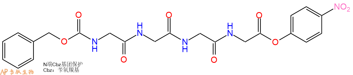 专肽生物产品Z-Gly-Gly-Gly-Gly-ONP