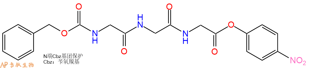 专肽生物产品Z-Gly-Gly-Gly-ONp19811-64-4