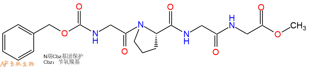 专肽生物产品Z-Gly-Pro-Gly-Gly-OME