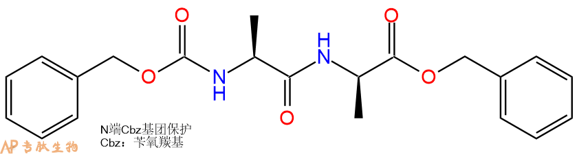 专肽生物产品Z-Ala-DAla-OBzl