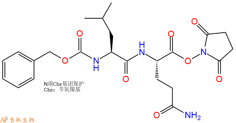 专肽生物产品Z-L-Gln-OSu