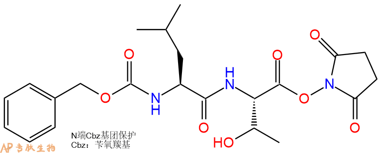 专肽生物产品Z-L-Thr-OSu