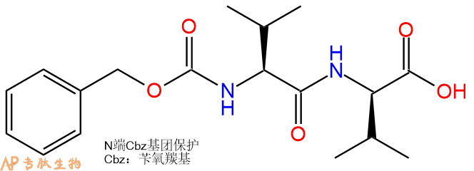专肽生物产品Z-Val-Val