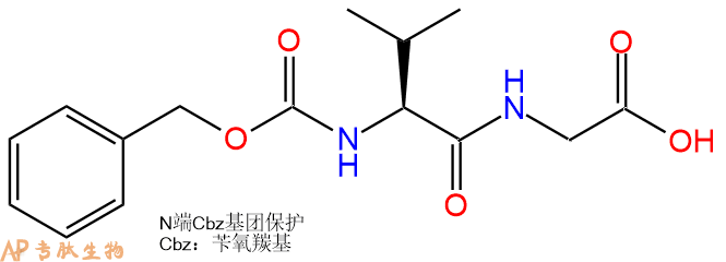 专肽生物产品保护二肽Z-Val-Gly-OH2790-84-3