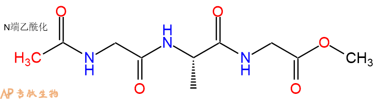 专肽生物产品Ac-Gly-Ala-Gly-OMe