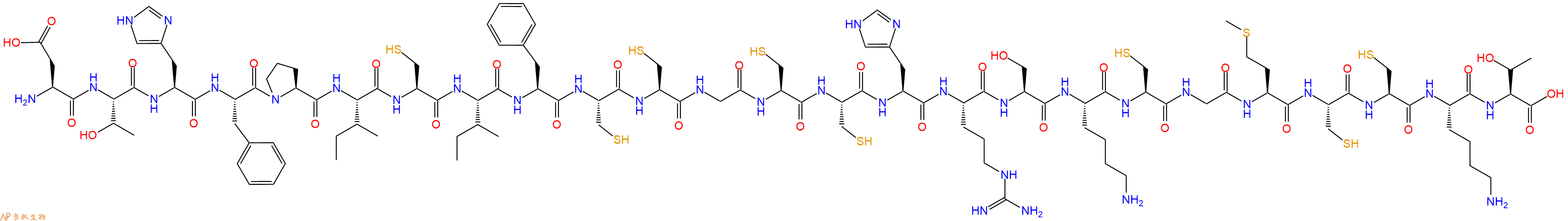 专肽生物产品Human hepcidin-25 peptide、Hepcidin-25 (human)1356390-47-0