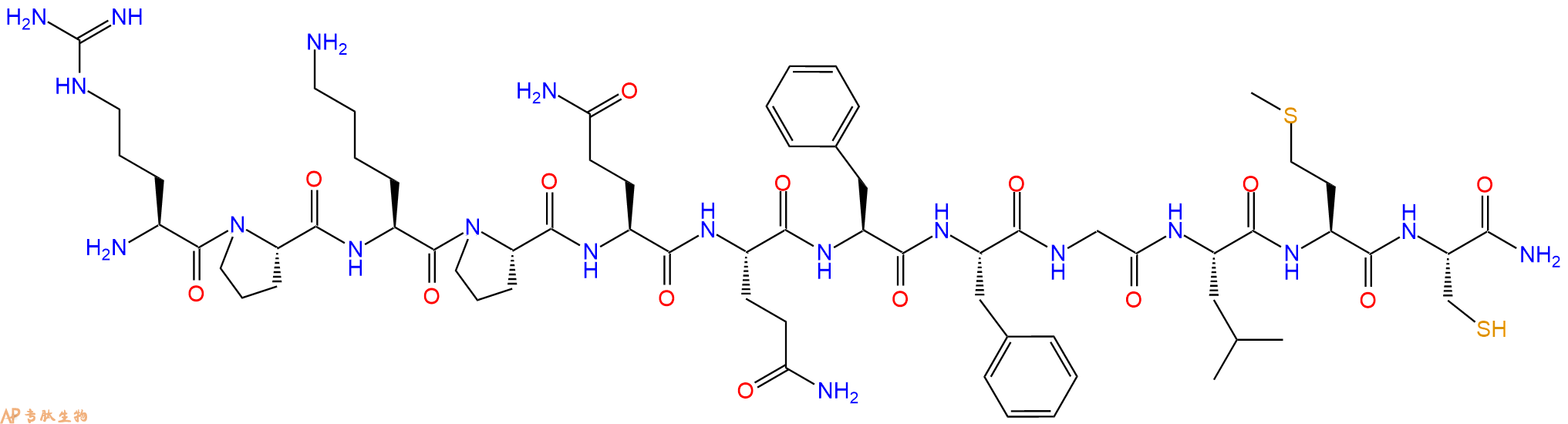 专肽生物产品Substance P