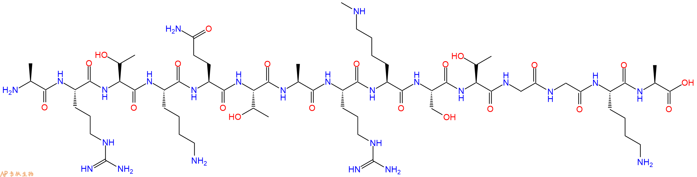 专肽生物产品组蛋白肽段Histone H3 (1-15) mono-methylated Lys9