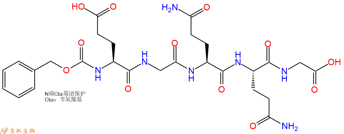 专肽生物产品CBZ-Glu-Gly-Gln-Gln-Gly