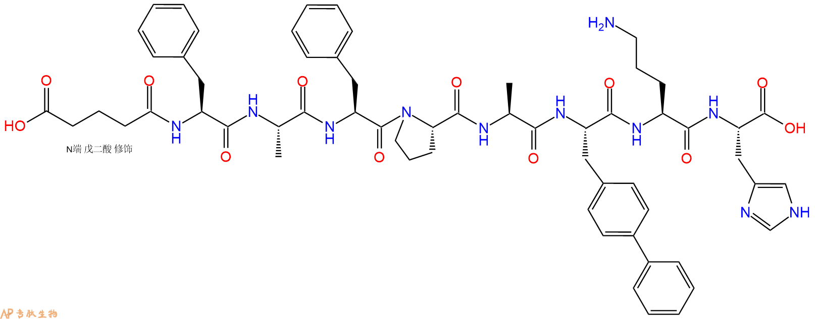 专肽生物产品GLUTARYL-Phe-Ala-Phe-PAB