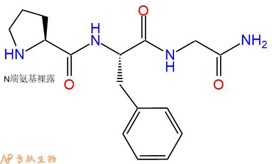 专肽生物产品L-Pro-Phe-Gly-NH2