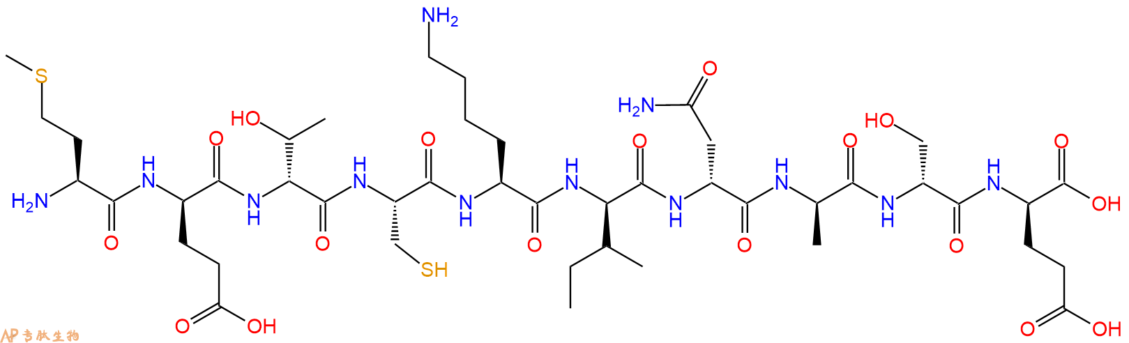 专肽生物产品Met Kinase
