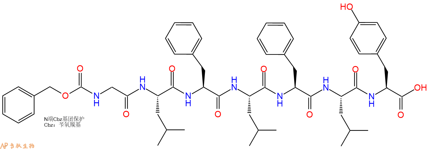 专肽生物产品Z-Gly-L-Phe-L-Phe-L-Tyr