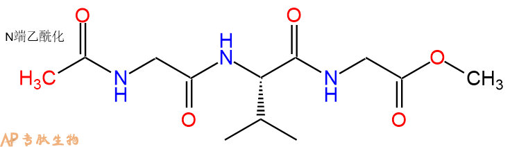专肽生物产品Ac-Gly-Val-Gly-OMe