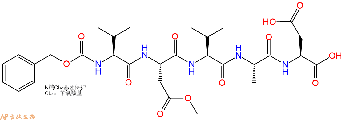专肽生物产品Z-Val-Asp(OME)-Val-Ala-Asp