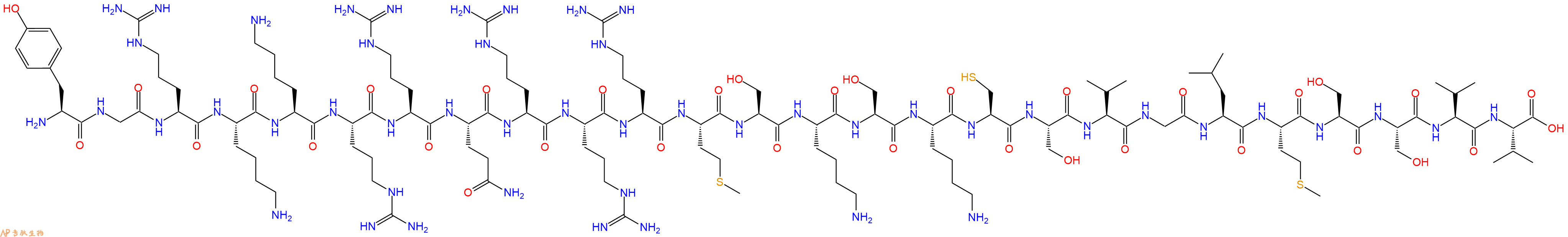 专肽生物产品H2N-Tyr-Gly-Arg-Lys-Lys-Arg-Arg-Gln-Arg-Arg-Arg-Me